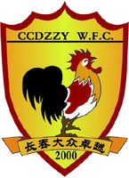 Changchun Dazhongzhuoyue Women